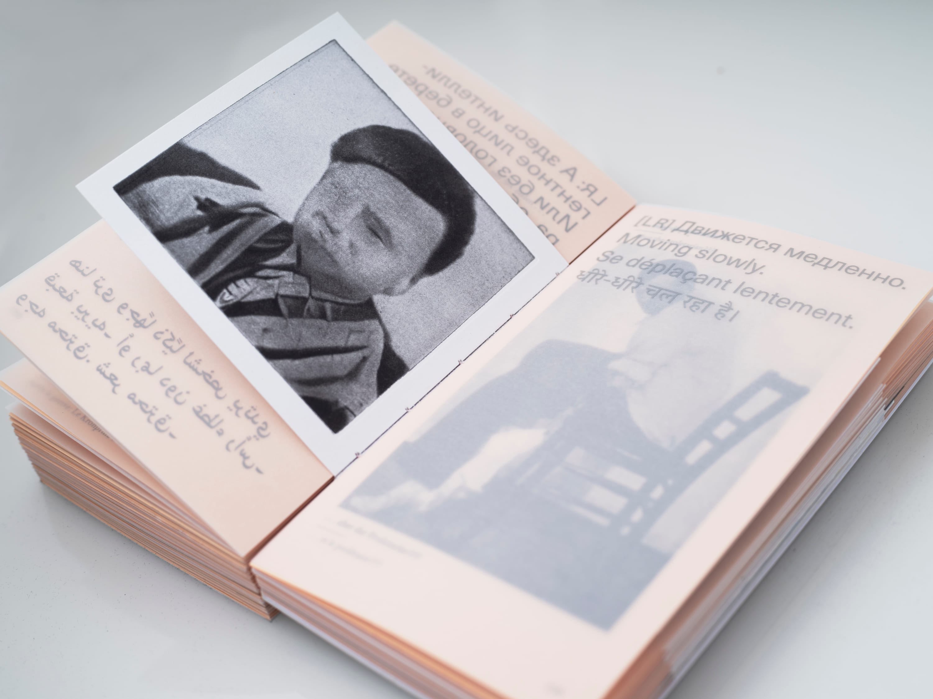 Spread of the book 'Seeing Against Seeing'