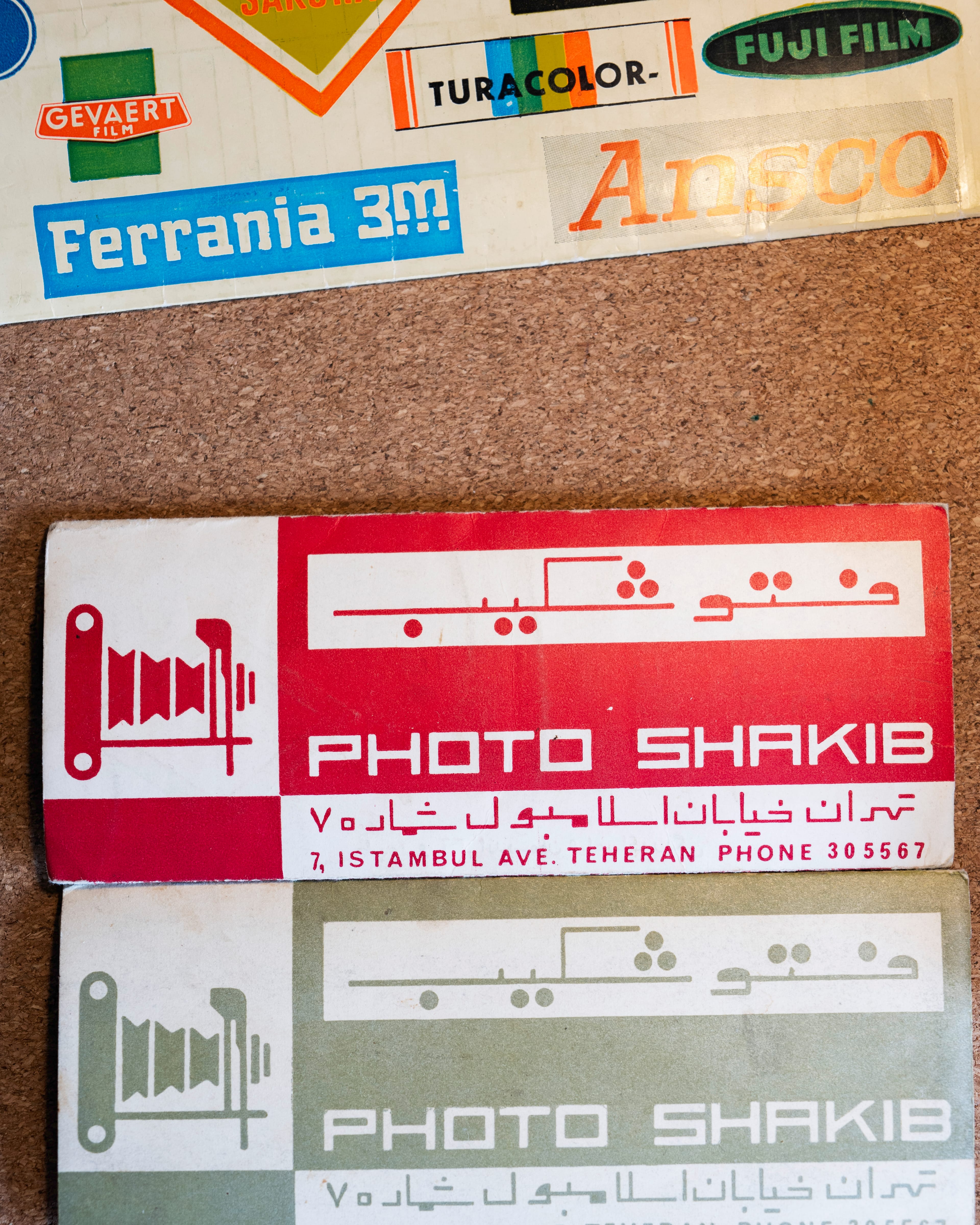 paraphernalia from photo studios