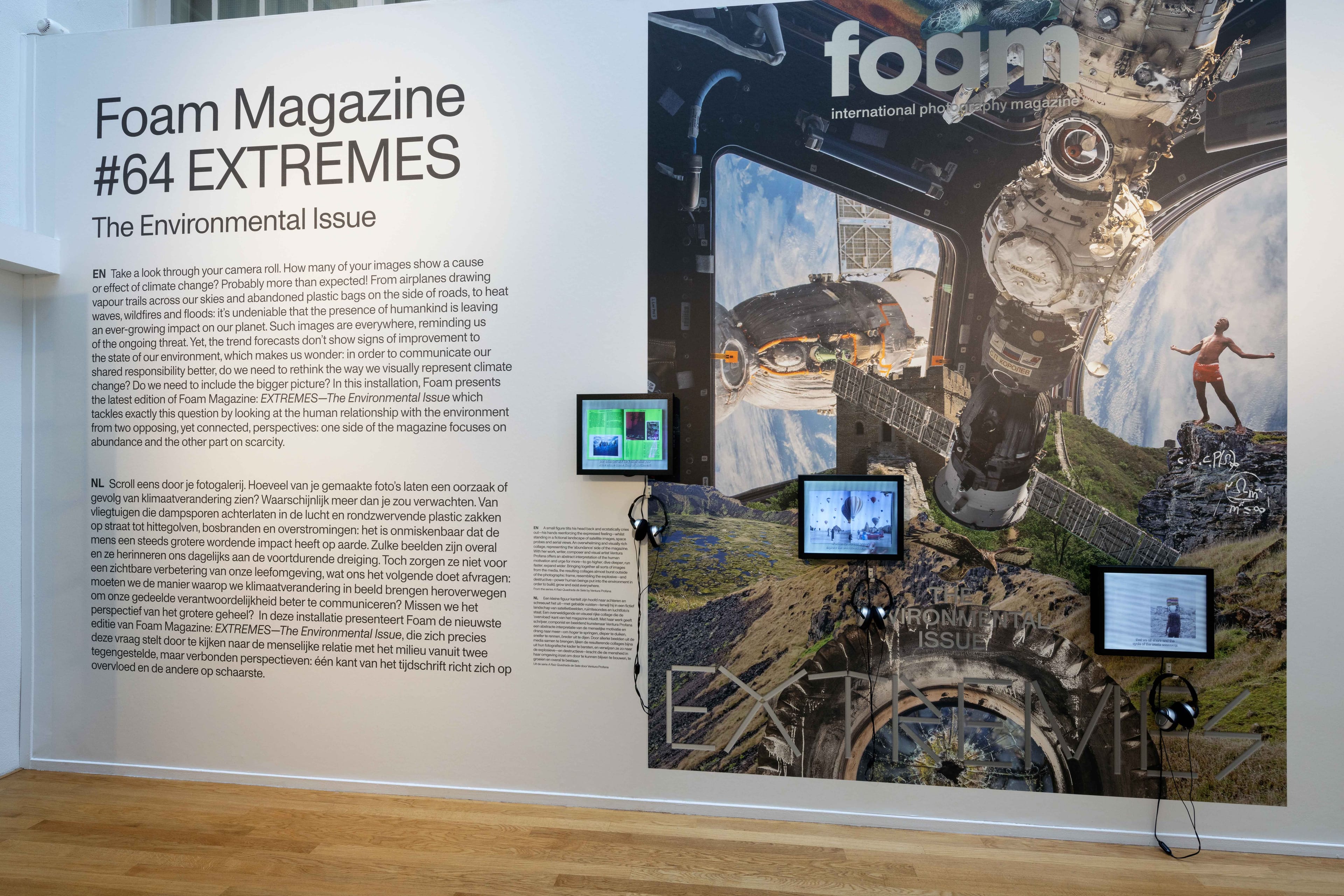 lichthof foam magazine extremes