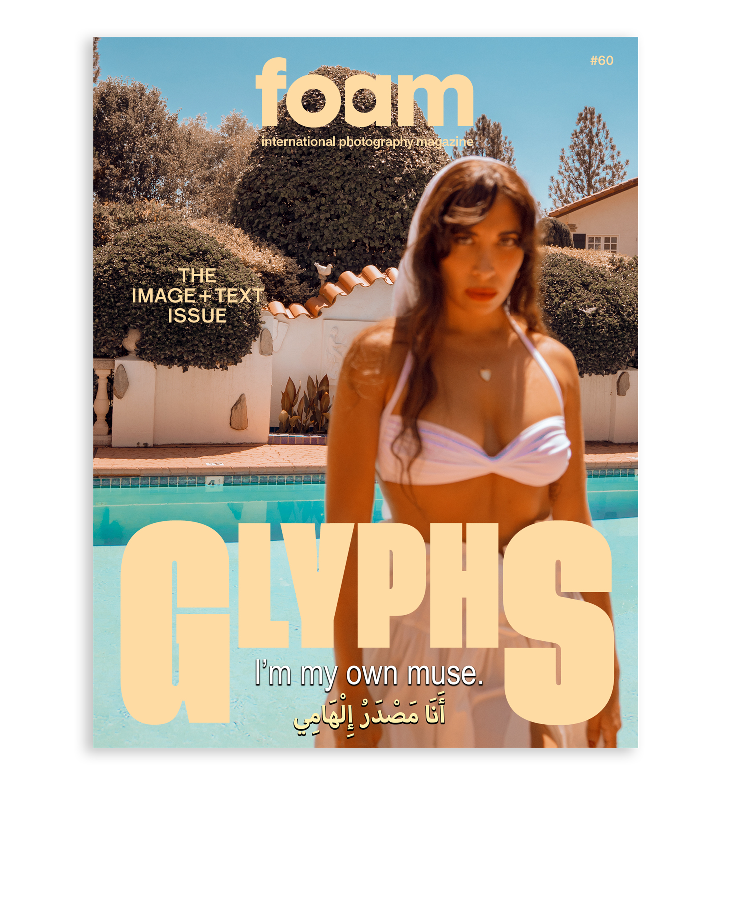 Foam Magazine #60 Glyphs